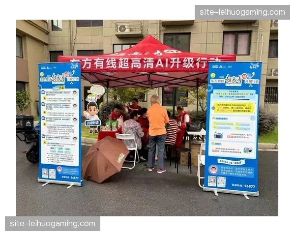 语音交互终端在智能化演进中提升了志愿者现场服务的效率